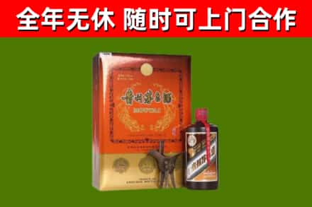 昌吉烟酒回收汉帝茅台.jpg